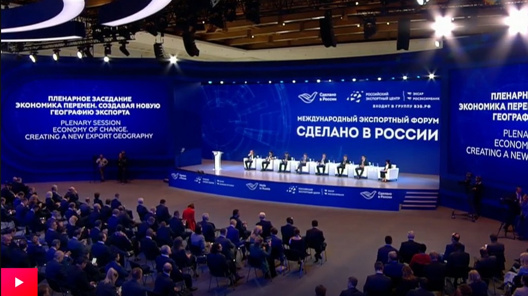 Анна Вовк обсудила с ведущими программы Наше Время на Радио России стратегии экспорта будущего
